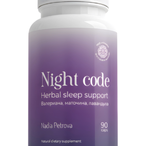 Night code