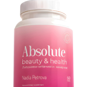 Absolute - Клетьчна подкрепа от ново поколение