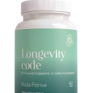 Longevity code