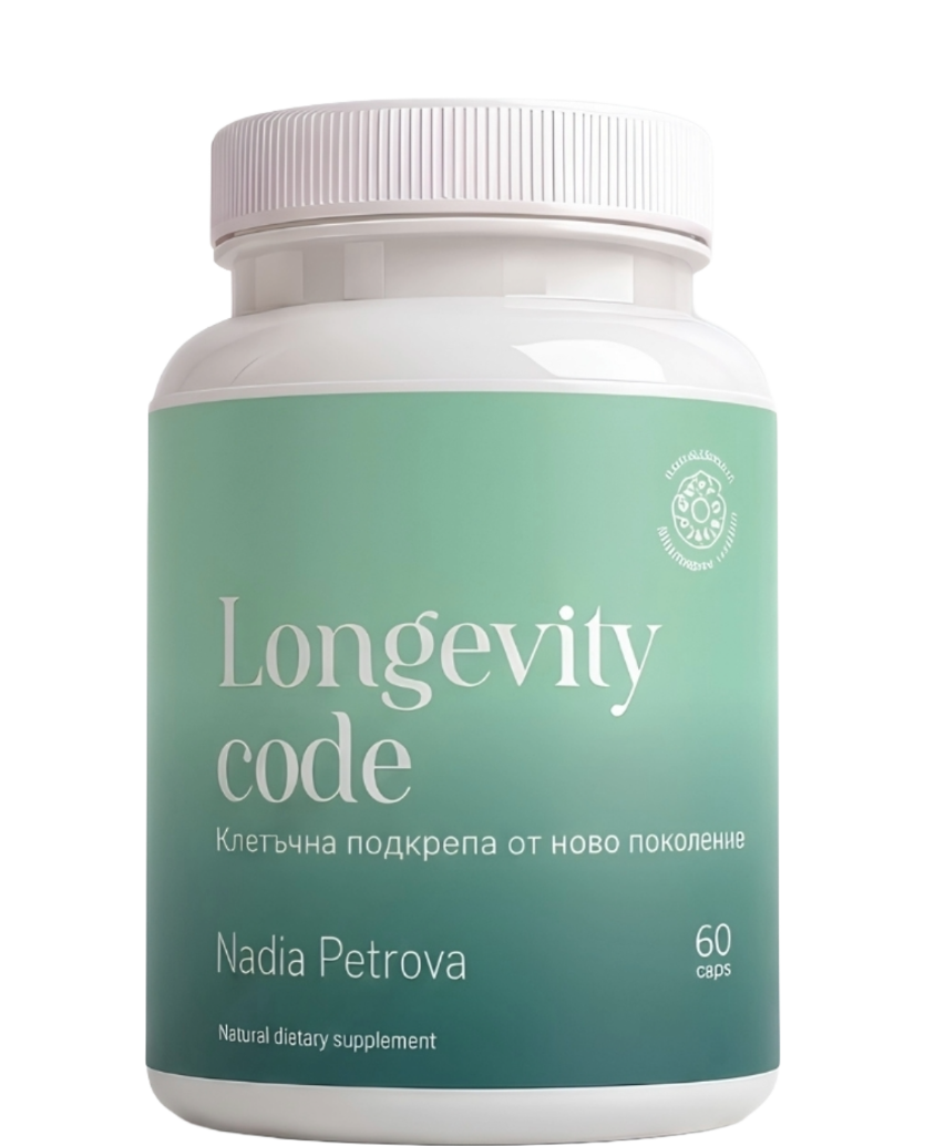Longevity code